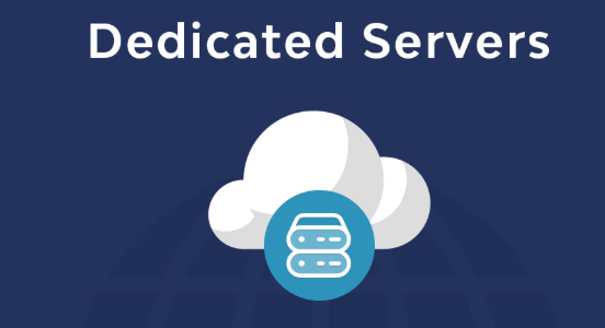 dedicated server
